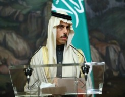   مصر اليوم - وزير الخارجية السعودي يصل البحرين للمشاركة في حوار المنامة 2023
