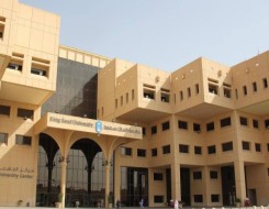   مصر اليوم - السعودية تَتَصدّر قائمة أفضل عَشْر جامعات عربية وفْق تصنيف كيو إس العالمي
