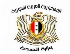   مصر اليوم - وزارة الصحّة السورية تُعلن إجراءات الوقاية للحد من إصابات الكوليرا في البلاد