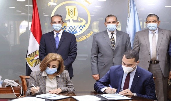   مصر اليوم - وزارة الاتصالات المصرية تعلن إطلاق نحو 90 خدمة حكومية على منصة مصر الرقمية
