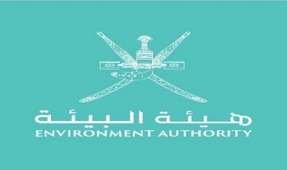   مصر اليوم - «وزارة البيئة المصرية» توقيع بروتوكولي تعاون مع مؤسستي تنمية لدعم العمل البيئي