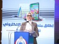   مصر اليوم - وزيرة الصحة المصرية تعلن توفير 1000 سيارة إسعاف مزودة بوحدات عناية مركزة