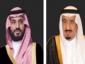   مصر اليوم - ولي العهد السعودي يترأس وفد السعودية المشارك في القمة العربية بالبحرين