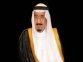  مصر اليوم - الملك سلمان يؤكد أن خدمة الحجاج والمعتمرين في قمة اهتمامات السعودية