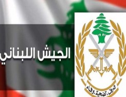   مصر اليوم - الجيش اللبناني يعلن عن مقتل فرد من فريق إعلامي بنيران إسرائيلية