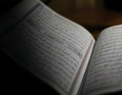   مصر اليوم - دار الإفتاء المصرية تحسم الجدل بشأن حكم قراءة القرآن وجعل ثوابها للميت