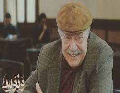   مصر اليوم - بدء عرض «ياما في الجراب يا حاوي» لـ يحيى الفخراني الخميس