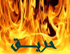   مصر اليوم - أول تعليق من الإعلامية بسمة وهبة بعد نجاتها من حريق اندلع في قاربها