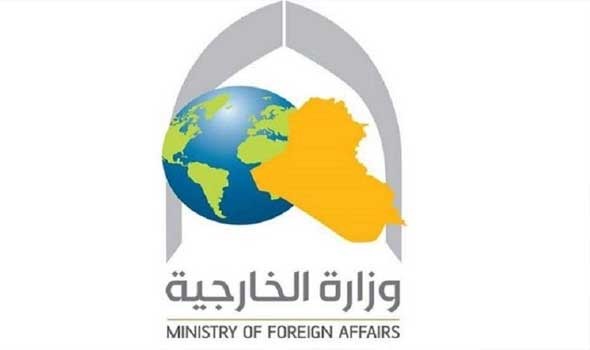 وزارة الخارجية العراقية يدين بشدة هجوم موسكو
