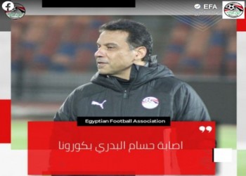   مصر اليوم - حسام البدري يحقق رقمًا قياسيًا مع منتخب مصر