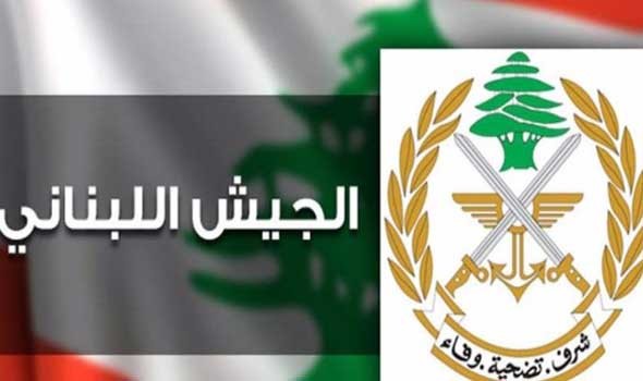   مصر اليوم - الجيش اللبناني يؤكد في ذكرى معركة فجر الجرود أنه سيبقى متيقظاً لخلايا الإرهاب