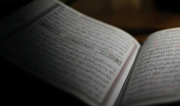  مصر اليوم - طفل الشرقية المعجزة مصاب بالتوحد ويحفظ القرآن بأرقام السور والآيات