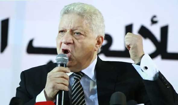   مصر اليوم - اللجنة الأولمبية تعتمد 70 مرشحا في انتخابات الزمالك بينهم مرتضى منصور