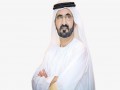   مصر اليوم - الشيخ محمد بن راشد يعلن عن تشكيل وزاري جديد لحكومة دولة الإمارات