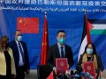   مصر اليوم - الصين تسمح أخيراً للزوجين بإنجاب الطفل الثالث