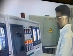   مصر اليوم - اليابان توافق على إعادة تشغيل مفاعل نووي شبيه بمفاعل فوكوشيما
