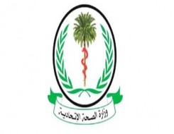   مصر اليوم - وزير الصحة السوداني يعلن توقف 100 مستشفى عن العمل في الخرطوم