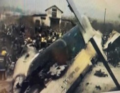   مصر اليوم - تحطم طائرة ركاب تابعة للخطوط الجوية الصينية على متنها 133 شخصًا