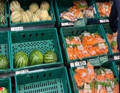   مصر اليوم - أسعار الخضراوات والفاكهة بمنافذ المجمعات الاستهلاكية في مصر