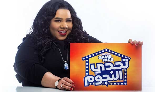   مصر اليوم - شيماء سيف تمازح جمهورها في أحد المتاجر الرياضية