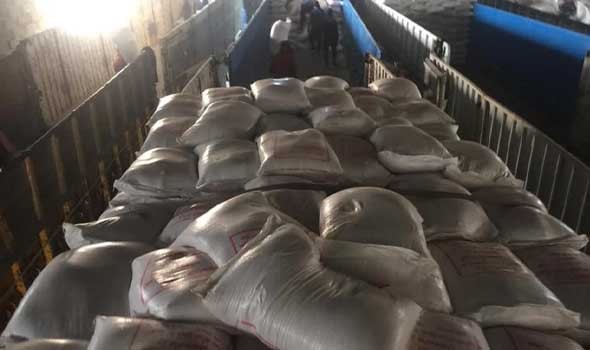   مصر اليوم - السلع التموينية تعلن ممارسة لتوريد 50 ألف طن من سكر القصب الخام من أي منشأ