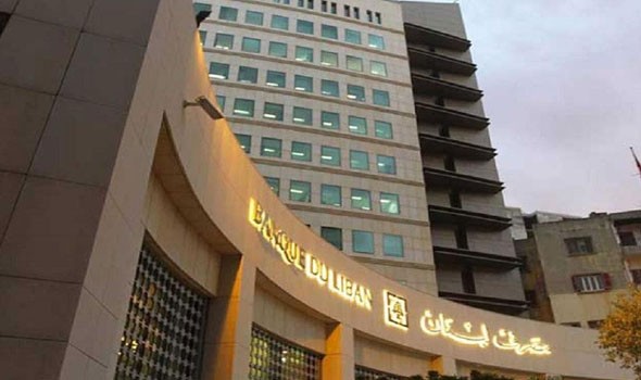   مصر اليوم - مصرف لبنان المركزي سيستخدم السعر الحقيقي لليرة في استيراد المحروقات
