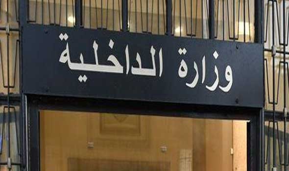   مصر اليوم - وزارة الداخلية تكشف مصير تشكيل عصابي ينقل المخدرات من شرق إلى غرب قناة السويس