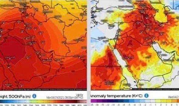   مصر اليوم - «الأرصاد» تكشف حالة الطقس حتى الأحد المقبل