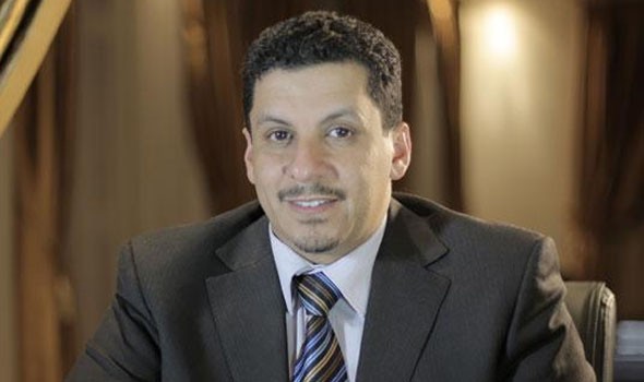   مصر اليوم - وزير الخارجية اليمني يُعلن عن إعداد قائمة سوداء بالمتورطين الحوثيين