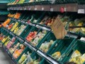   مصر اليوم - أسعار الخضروات اليوم في السوق المصري الأحد 16 يونيو / حزيران  2024
