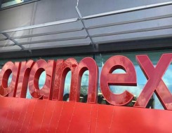   مصر اليوم - من جدة أرامكس تختبر التوصيل الذاتي عبر الطائرات المسيرة