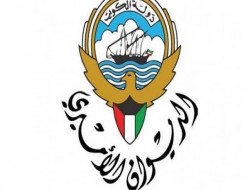   مصر اليوم - مرسوم أميري بتشكيل الحكومة الكويتية الجديدة من 12 وزيراً