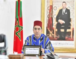   مصر اليوم - وزير خارجية المغرب يدعو إلى هيكلة الفضاء الأفريقي ـ الأطلسي