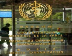   مصر اليوم - منظمة الصحة العالمية قلقة للغاية من تزايد  انتشار فيروس كورونا في أوروبا