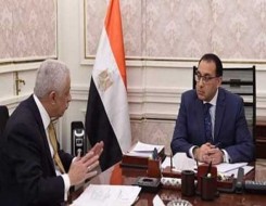   مصر اليوم - الحكومة تكشف حقيقة وجود أخطاء في خريطة محافظات مصر بمنهج الصف الرابع الابتدائي