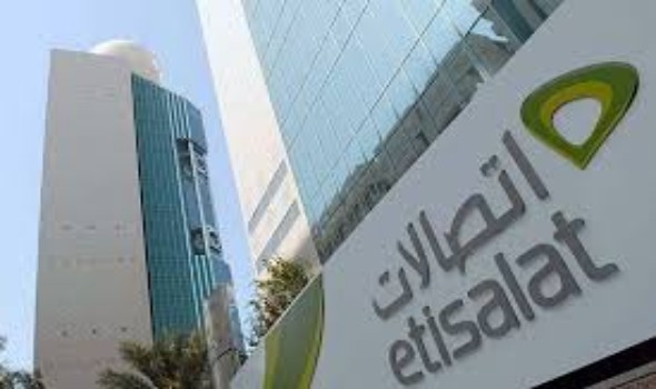 توقيع مُذكرة تفاهم مع هانيويل الأميركية لتَقديم خدمات إنترنت فائقة التطور في مصر