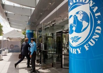   مصر اليوم - صندوق النقد الدولي يؤكد زيادة المخاطر على الاستقرار المالي