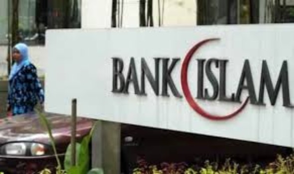   مصر اليوم - البنك الإسلامي للتنمية يَفتتح مَقره الإقليمي الأول في مصر