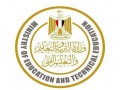   مصر اليوم - وزارة التعليم المصرية تعلن تحديثات جديدة لأجهزة تابلت أولى ثانوي