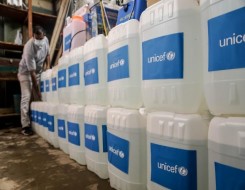   مصر اليوم - اليمن واليونسيف يبحثان سبل تنفيذ التدخلات الإنسانية وتعزيز التعاون المشترك