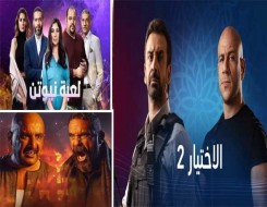   مصر اليوم - المجلس الأعلى للإعلام في مصر يناشد صناع دراما رمضان 2022 الحفاظ على قيم المجتمع