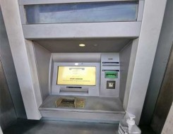   مصر اليوم - البنك الأهلي المصري يُعلن عن خدمة جديدة لمُرتبات الموظفين المُحولة لبطاقات ميزة
