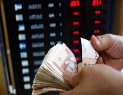   مصر اليوم - بنك القاهرة يَطرح خدمة الراتب المُقدم على بطاقات ميزة الحكومية