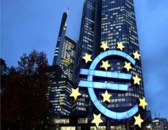   مصر اليوم - البنك المركزي الأوروبي يرفع سعر الفائدة 25 نقطة