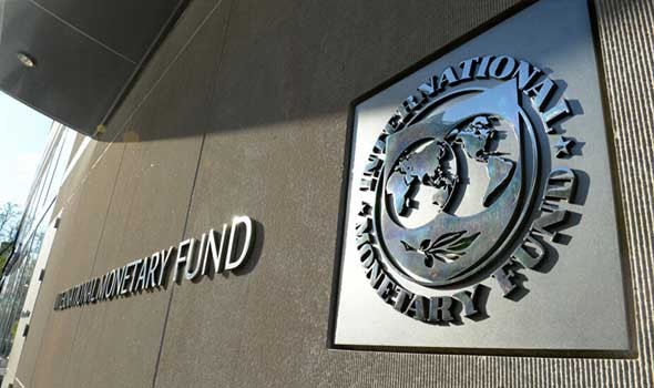 الحكومة التونسية تؤكد أن المشاورات مع صندوق النقد الدولي مشجعة وإيجابية