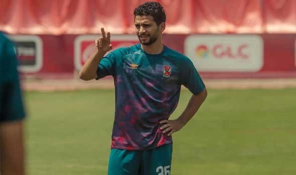 محمد محمود يظهر مع الاهلي بعد غياب 1098 يوما