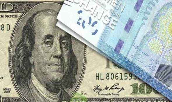 أسعار العملات العربية والأجنبية مقابل الجنيه المصري اليوم الأربعاء 29 يونيو   حزيران 2022