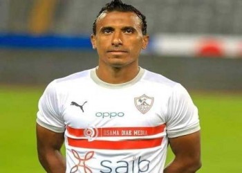   مصر اليوم - عبد الشافي يوجه رسالة لجمهور الزمالك بعد اعتزاله