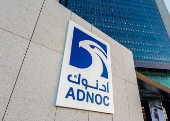   مصر اليوم - أدنوك تقترب من تعديل صفقة استحواذها على كوفيسترو لمواجهة مخاوف أوروبية