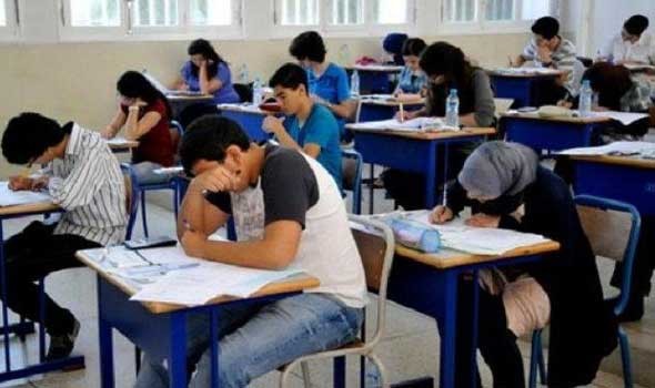   مصر اليوم -  المدارس المصرية تراجع بيانات استمارة طلاب الثانوية العامة 2023